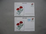 TURKEY, 2x ill. prestamped PC 1983, mint, flower carnation