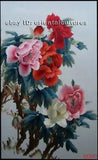 Chinese 100% real natural silk thread,su hand embroidery kits:peony flower 16"