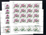 CHINA 2019-9  ??????  FULL S/S Peony Flower stamps