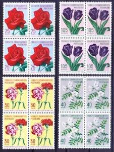 Turkey 1960 MNH 4v Blk, Flowers, plants, Roses Carnations Jasmine Garden Tulips