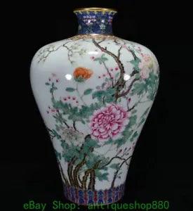 15'' Qing Qianlong Marked Famille Rose Porcelain Gold Peony Flower Bottle Vase