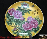 Chinese dynasty official yellow glaze Wucai porcelain peony flower plate Dish