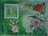 Lilies flowers plants Guinea-Bissau 2009 Mi. Bl.726 #GB9614b IMPERF