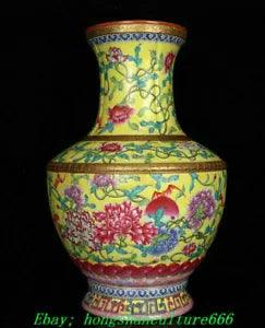 17.1'' Yongzheng Yellow Glaze Porcelain Gilt Peony Flower Bat Flower Bottle Vase