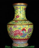 17.1'' Yongzheng Yellow Glaze Porcelain Gilt Peony Flower Bat Flower Bottle Vase