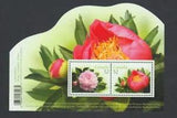 PEONY = flowers = Cool shape Souvenir Sheet = MNH Canada 2008 #2260