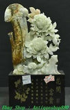 17.3" China Natural Xiu Jade Carving Fengshui Peony Flower Statue Sculpture