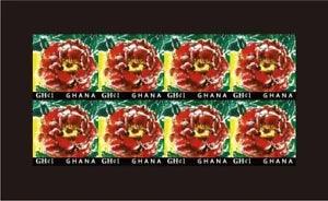 Ghana - Peony Flower Stamp - Sheet of 8 MNH