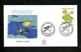 Postal History France FDC #2301 plants flowers water lily Nuphar Luteum 1992