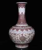 14.8" Old Porcelain qing dynasty qianlong mark Underglaze red peony flower Vase