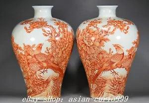 14.9" Qing Qianlong White Red Glaze Porcelain Peony Flower Bird Bottle Vase Pair