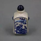Antique Porcelain Peony Flowers and Birds Snuff Bottle Qing Kangxi Annual System