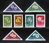 Garden Flowers - Crocus, Lily, Rose - Hungary 1958 Sc 1195-1202 Full Set of 8