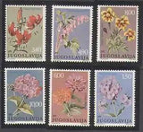 Yugoslavia 1977 Flowers/Plants/Nature/Lilies/Marigold/Geranium 6v set (n21436)