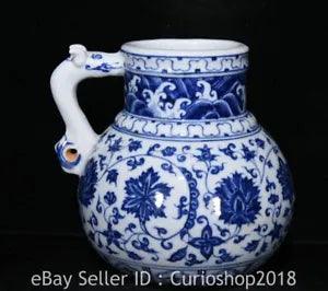 6" Ming Xuande Chinese Blue White Porcelain Peony Flower watering Kettle