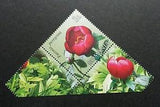 Romania Peonies 2011 Flower Flora Plant (stamp) MNH