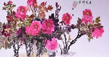 ORIENTAL ASIAN ART CHINESE FAMOUS WATERCOLOR PAINTING-Fortune Peony flower
