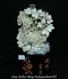 14" Chinese Natural Xiu Jade Carved Fengshui Peony Flower Wealth Statue