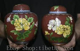 5.4??? Old Chinese Cloisonne Copper Dynasty Palace Peony Flower Tank Jug Pair