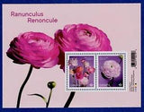 Canada  2023 - Flowers - Ranunculus MNH Souvenir Sheet