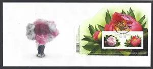 2008 Peonies Flowers Limited FDC with Souvenir Sheet