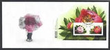 2008 Peonies Flowers Limited FDC with Souvenir Sheet