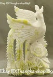 Natural Lantian Jade Hand Carving Phoenix Fenghuang Bird Peony Flower Sculpture