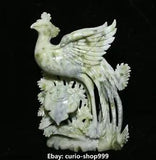 11" China Natural Lantian Jade Carving Phoenix Fenghuang Peony Flower Statue