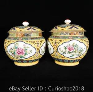 7.6" Yongzheng Chinese Colour enamels Porcelain Peony Flower Jar Pot Pair