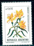 1985 Peruvian lily,lily of the Incas,Alstroemeria,Flowers,Argentina,Mi.1749x,MNH