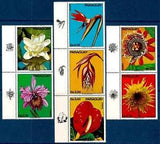 Paraguay 1973 Flowers Dahlia Orchids Freesia Flamingo Water lily Passion 7v MNH
