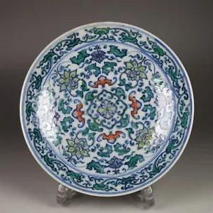 Chinese Famille Rose Porcelain Ground flower bird Peony High Foot Plate