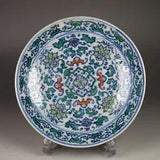 Chinese Famille Rose Porcelain Ground flower bird Peony High Foot Plate