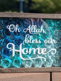 Islamic Housewarming Gift, Arabic Calligraphy Flower Shadow Box house warming flower