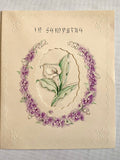 Your Choice NOS Vintage Sympathy Card Flowers Funeral Loss Passed Away Death Ephemera Loved One sympathy flower