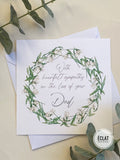 Sympathy Card: Loss of Dad, Floral Wreath Condolences sympathy flower