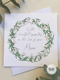 Sympathy Card: Floral Wreath Condolences for Loss of Mum sympathy flower