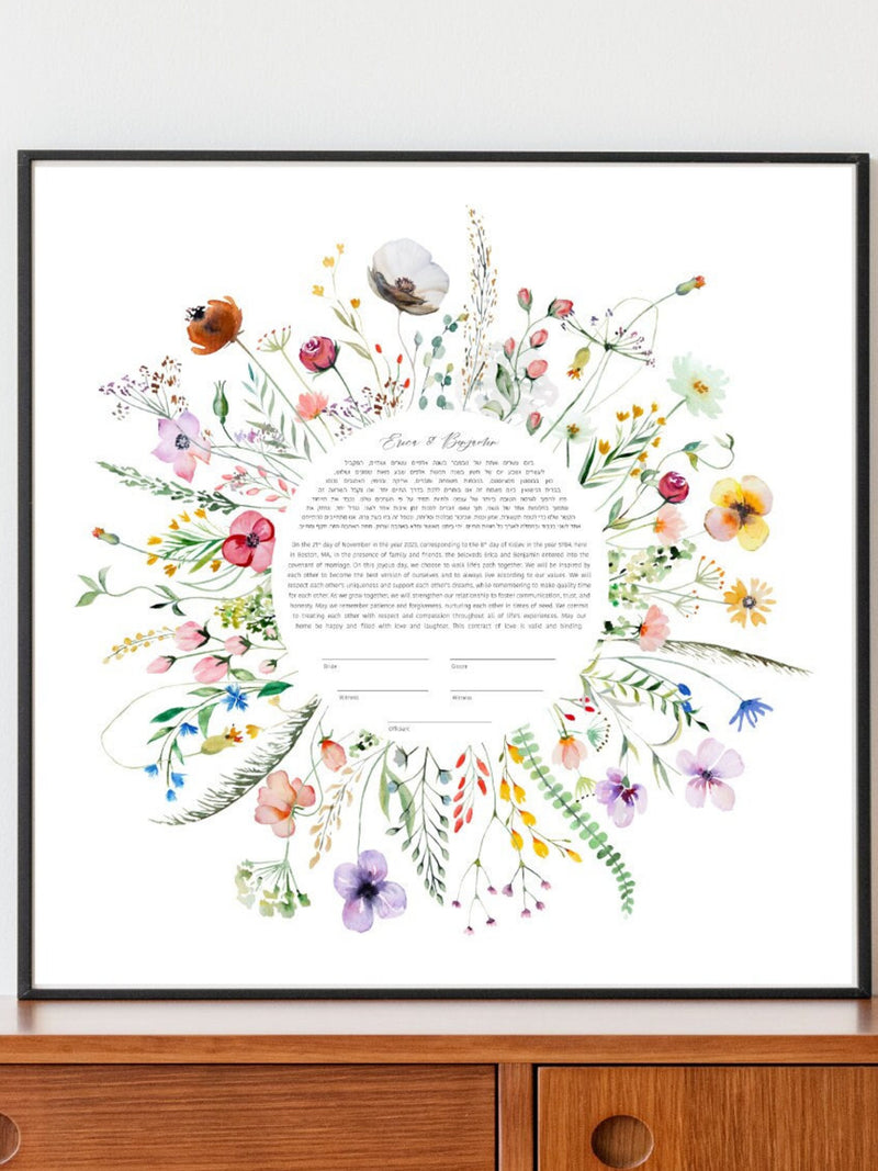 Floral Ketubah | Modern Wedding Certificate, Interfaith LGBTQ+ (Printable Download) wedding flower
