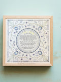 Framed Paper Embroidery Blessing For The Home | Lilac Flowers Embroidered Judaica Wall Art | Jewish Wedding Gift | Blue Birkat Habayit house warming flower