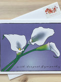 Sympathy Card; Beautiful Calla Lily bereavement card; Flower Sympathy Card; Deepest Sympathy; Single Card or Boxed Set of 8; blank inside sympathy flower
