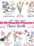 Birth Month Flowers Svg, Birthday Flower Svg, Birth Month Flower Png Bundle, Botanical Clipart, Watercolor Antique Floral, Instant Download birthday flower