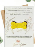 Pet Sympathy Card: Plantable Forget-Me-Not Seed Paper sympathy flower