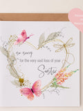 Sympathy Card: Bereavement Condolences, Floral Butterfly Design, Thinking of You, Deepest Sympathy Mum Grandma Dad Family Friend sympathy flower