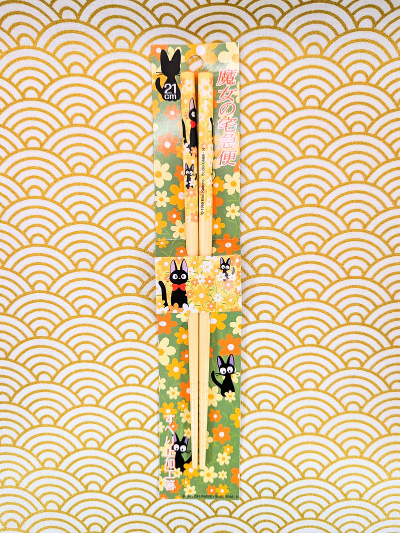 Official Studio Ghibli Chopsticks Ð Jiji Flower Design from KikiÕs Delivery Service Ð Authentic Non-Slip Japanese Anime Utensils for Adult FLOWER DELIVERY
