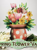3D Pop-Up Flower Vase Card, Spring Tulips & Daffodils, Printable DIY Papercraft, Junk Journal Ephemera, Birthday, Mother's Day Card, Cricut birthday flower