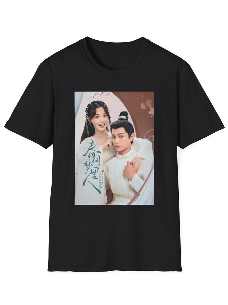 Romance Of A Twin Flower Cdrama T-Shirt, Cozy Couple Tee, Chinese Artwork Shirt, Gift for Historical Cdrama Fans, Ideal for Date Nights Love Romance Flower