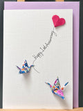 Handmade Happy 1st Anniversary Card 2 origami  cranes & cerise Heart Balloon Japanese Yuzen Paper purple Design Romantic for someone special ANNIVERSARY