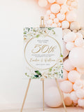 50th wedding anniversary white flowers welcome sign template, modern green gold 50Years anniversary poster, vow renewal welcome sign - C187 ANNIVERSARY