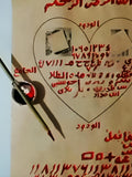 Talisman for Love & Happiness: Printable Relationship Blessing (Digital Download Love Romance Flower