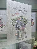 Mum Birthday Card, Mum 90th Birthday Card, 3D Floral Birthday Card, Special Mum Birthday Card, Any Age Birthday Card, Mum, Mom, Mam, Mummy birthday flower